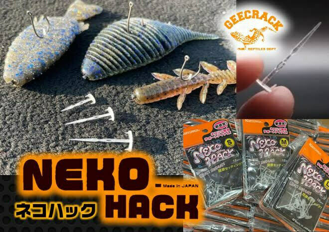 Geecrack Neko Hack Soft Bait Rigging Accessory – Three Rivers Tackle